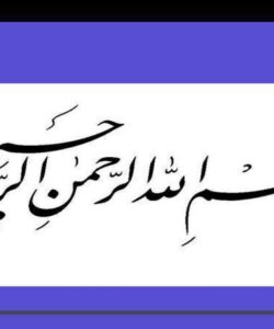استفاده-از-فن-آوری-کمکی-برای-توسعه-فعالیت-های-کودکان-دارای-ناتوانی