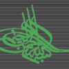 استفاده-از-کلمه-Var-قبل-از-نام-ورودی-ها