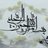 اسرار-اهرام-مصر