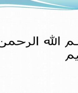 اسپری-های-تنفسی