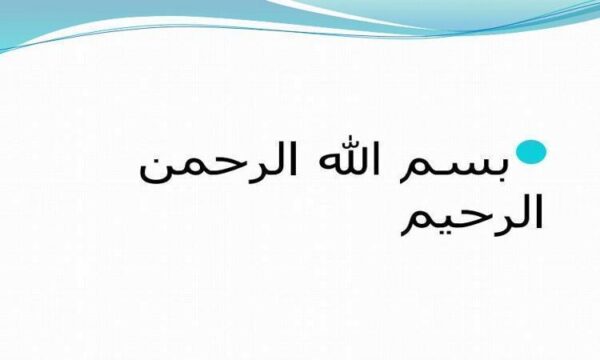 اسپری-های-تنفسی