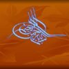 اسپكتروفتومتر-قانون-بیر-لامبرت