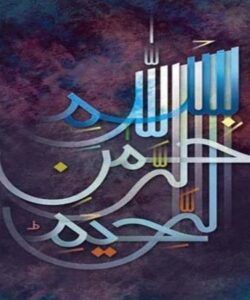 اسکلت-بندی-ساختمان-و-انواع-آن