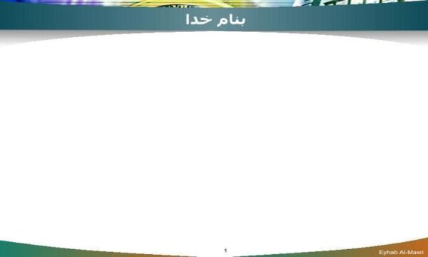 اسکنرها