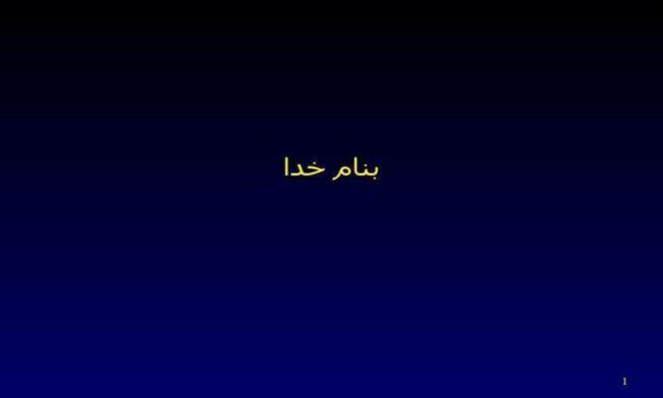 اسید-لاکتیک-و-کاربرد-آن-در-ورزش