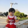 اشكي-در-گذرگاه-تاريخ