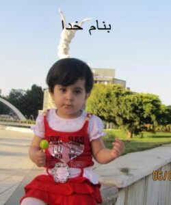 اشكي-در-گذرگاه-تاريخ