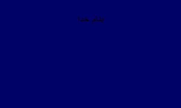 اصطلاحات-رایج-در-اپیدمیولوژی