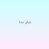 اندازه-گیری-سموم-کلره-در-آب-با-روش-میکرو-استخراج-و-کروماتوگرافی-گازی-با-دتکتور-ربایش-الکترون-ECD
