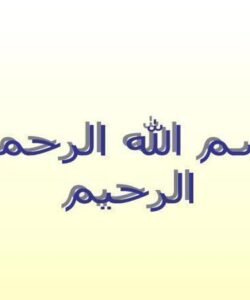 راه-هاي-مقابله-با-حريق
