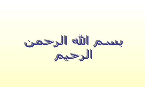 راه-هاي-مقابله-با-حريق