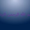 ربات-تعقیب-صورت-با-میکروکنترلر-و-دو-سروو-موتور