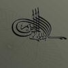 روابط-بين-الملل-و-همكاري-هاي-اقتصادي-و-سياسي