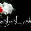 روابط-دختر-و-پسر