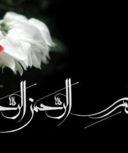 روابط-دختر-و-پسر