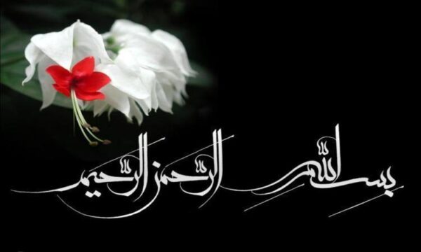 روابط-دختر-و-پسر