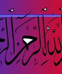 روابط-عمومی