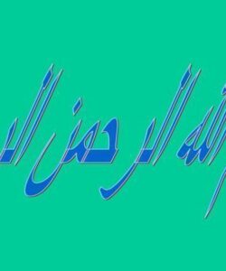 روان-سنجی