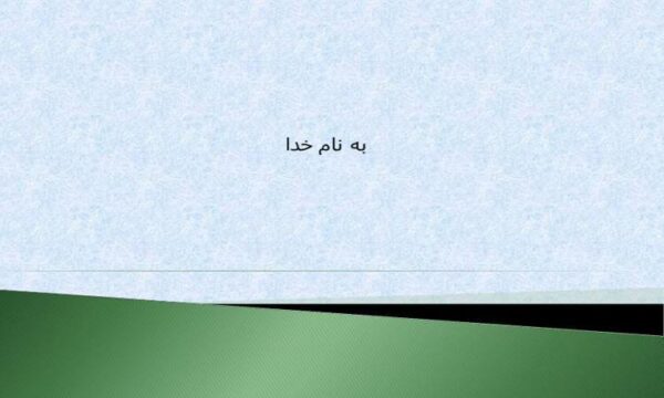 روان-شناسی-رفتار-گرا