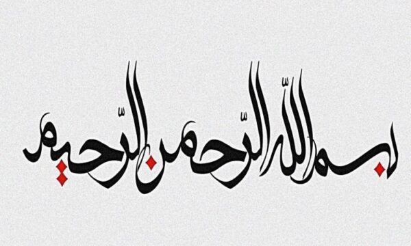 روانشناسی-تربیتی-ساختن-گرایی