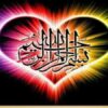 روانشناسی-پرورشی-نوین-فصل6-آزوبل-وفصل7خبرپردازی