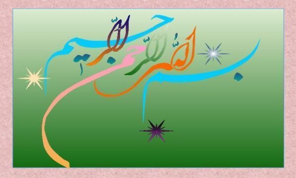 طرح-یک-معما
