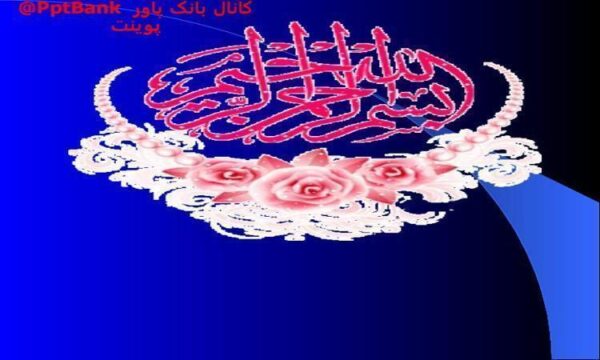 علم-متناسب-كردن-كار-با-انسان-ارگونومی