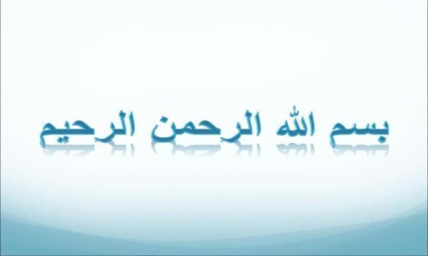 عوامل-مستعد-کننده-صدمات-پوستی