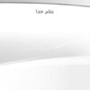 مديريت-استراتژيک-پيشرفته