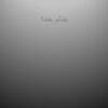 مديريت-الكترونيكي-روابط-با-مشتريان