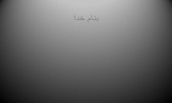 مديريت-الكترونيكي-روابط-با-مشتريان