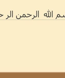 هیپرتانسیون-حاملگی-و-انواع-آن