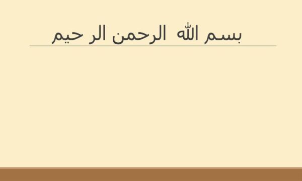 هیپرتانسیون-حاملگی-و-انواع-آن