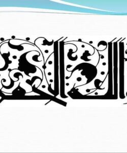 هیپوترمی
