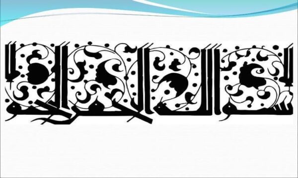 هیپوترمی
