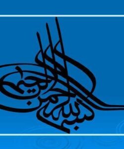 ويژگي-عمومي-بازالت-هاي-طغياني