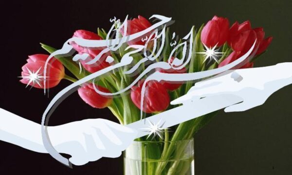 پایدار-گرایی-و-آموزش-و-پرورش