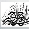 پایگاه-داده-های-سیستم-های-اطلاعاتی