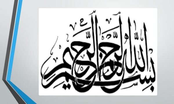 پایگاه-داده-های-سیستم-های-اطلاعاتی