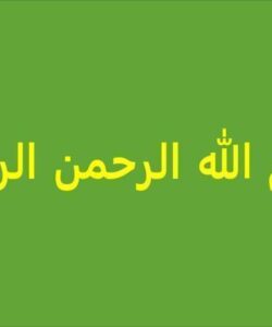 پرش-سه-گام