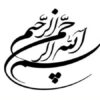 پروتئین-ها-و-نقش-آن-ها-در-بدن