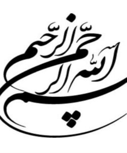 پروتئین-ها-و-نقش-آن-ها-در-بدن