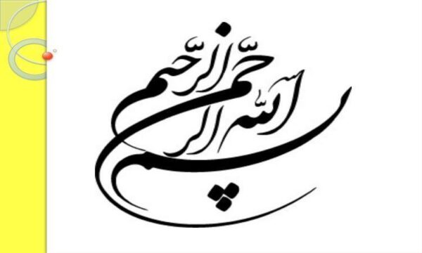 پروتئین-ها-و-نقش-آن-ها-در-بدن