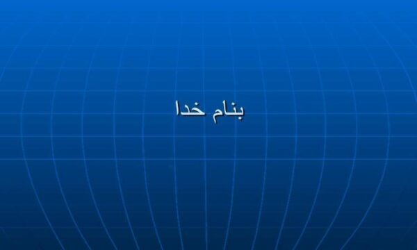 پروژه-اسمبلی