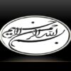 پل-ها-و-انواع-آن