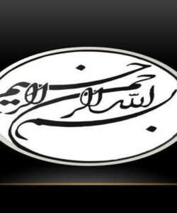 پل-ها-و-انواع-آن