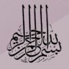 پنجره-های-دو-جداره