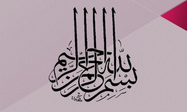 پنجره-های-دو-جداره