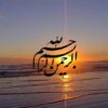 پنومونی-ناشی-از-عفونت-های-بيمارستانی