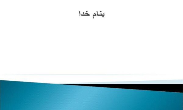 پوزیشن-های-جراحی